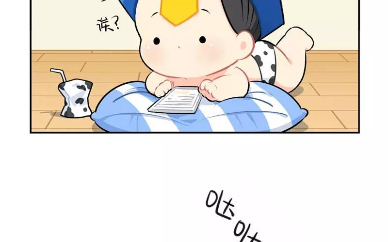 诶？捡到一个小僵尸 第二季韩漫全集-番外 父亲节无删减无遮挡章节图片 