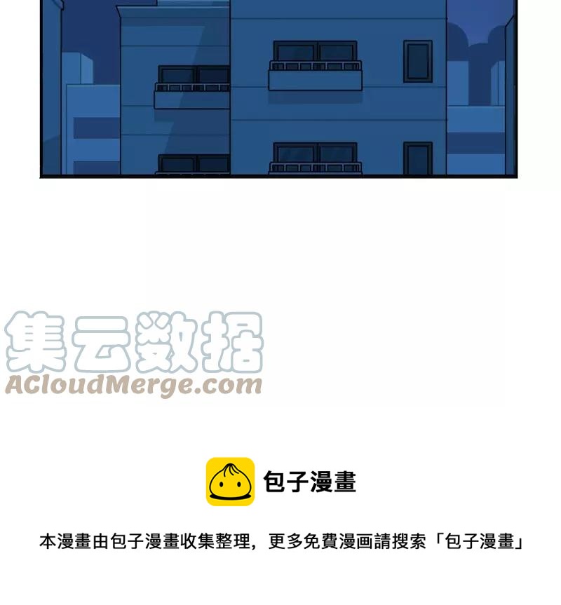 诶？捡到一个小僵尸 第二季韩漫全集-番外 父亲节无删减无遮挡章节图片 