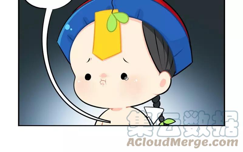 诶？捡到一个小僵尸 第二季韩漫全集-番外 父亲节无删减无遮挡章节图片 
