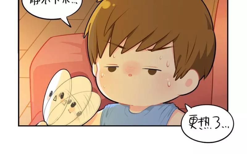 诶？捡到一个小僵尸 第二季韩漫全集-番外 停电了无删减无遮挡章节图片 