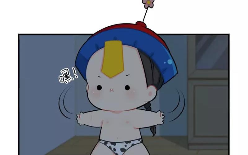 诶？捡到一个小僵尸 第二季韩漫全集-番外 停电了无删减无遮挡章节图片 