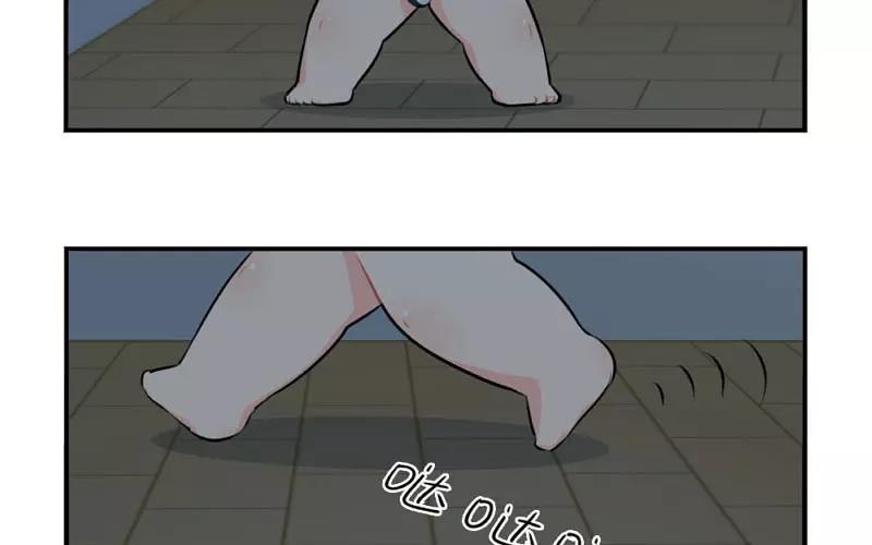 诶？捡到一个小僵尸 第二季韩漫全集-番外 停电了无删减无遮挡章节图片 