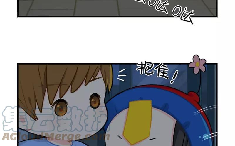 诶？捡到一个小僵尸 第二季韩漫全集-番外 停电了无删减无遮挡章节图片 