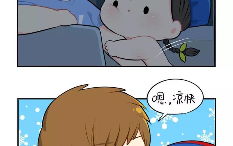 诶？捡到一个小僵尸 第二季韩漫全集-番外 停电了无删减无遮挡章节图片 
