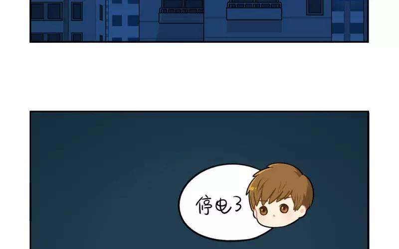 诶？捡到一个小僵尸 第二季韩漫全集-番外 停电了无删减无遮挡章节图片 