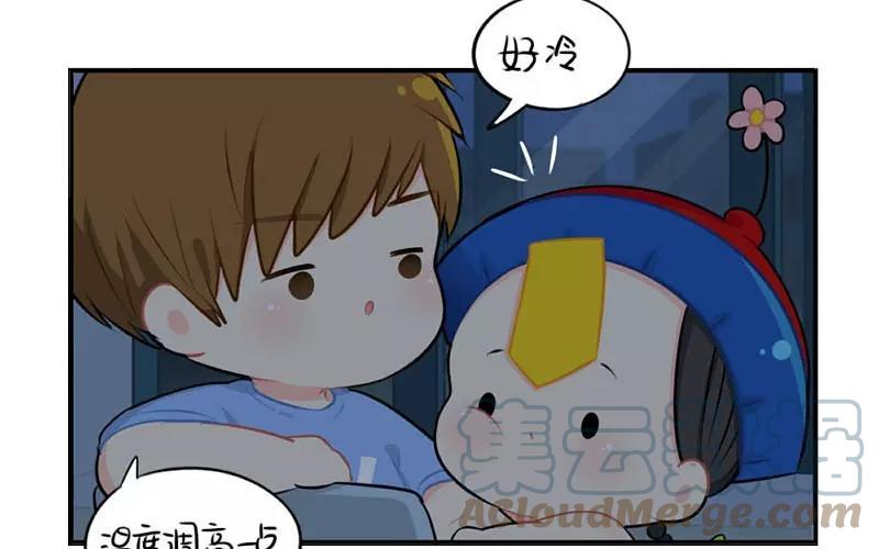 诶？捡到一个小僵尸 第二季韩漫全集-番外 停电了无删减无遮挡章节图片 