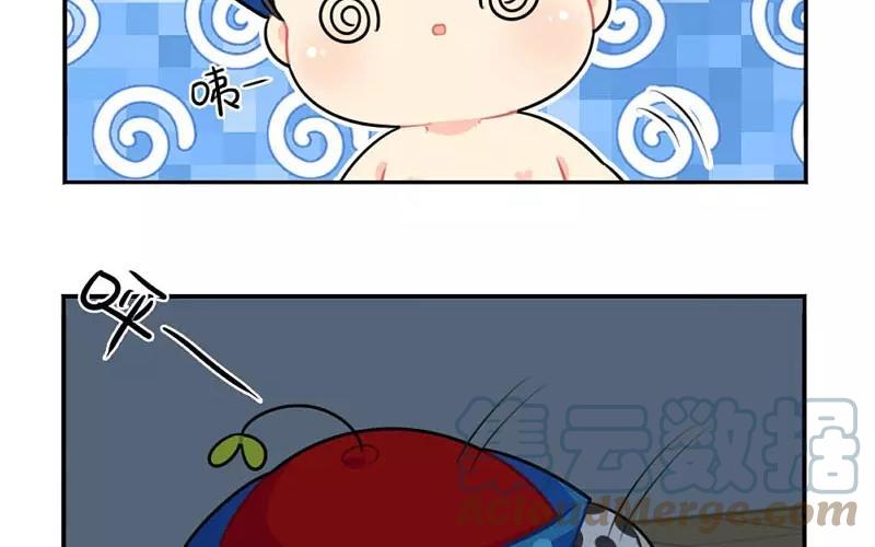 诶？捡到一个小僵尸 第二季韩漫全集-番外 停电了无删减无遮挡章节图片 