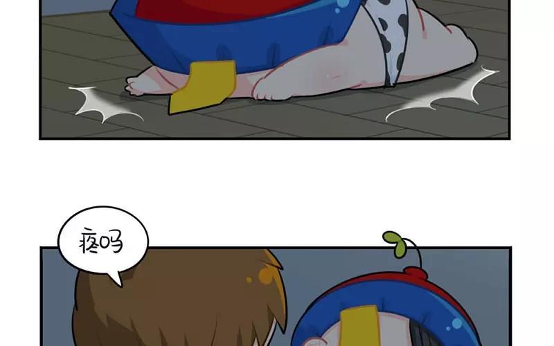 诶？捡到一个小僵尸 第二季韩漫全集-番外 停电了无删减无遮挡章节图片 