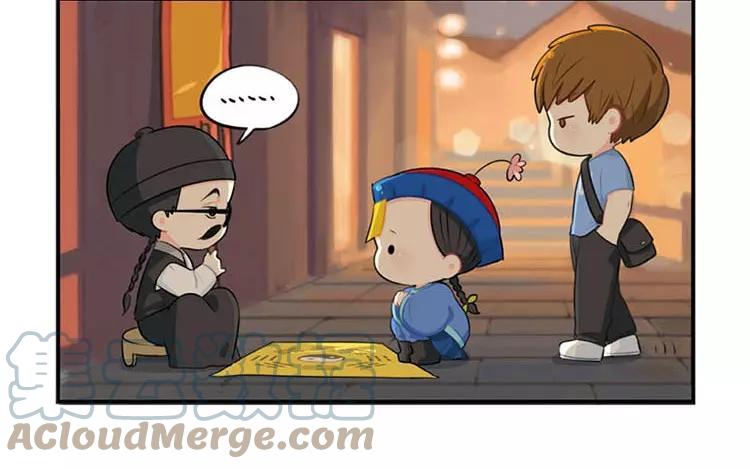 诶？捡到一个小僵尸 第二季韩漫全集-番外 中元节无删减无遮挡章节图片 