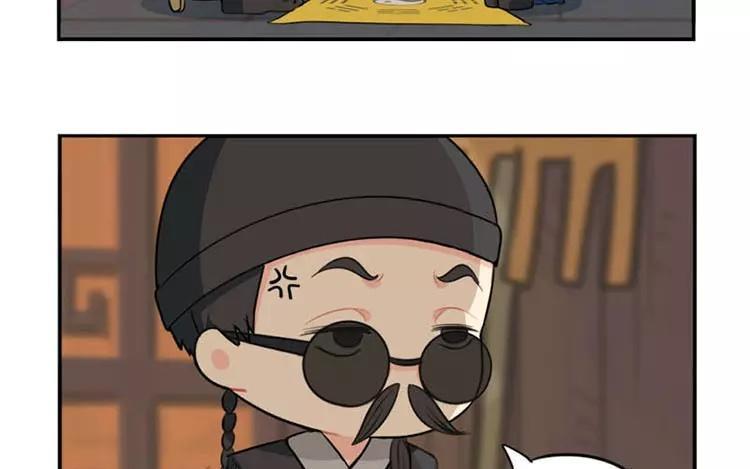 诶？捡到一个小僵尸 第二季韩漫全集-番外 中元节无删减无遮挡章节图片 