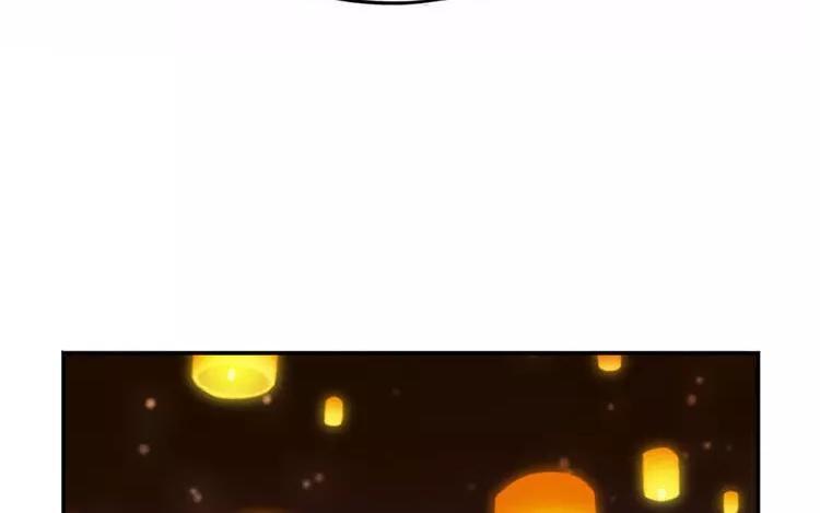 诶？捡到一个小僵尸 第二季韩漫全集-番外 中元节无删减无遮挡章节图片 