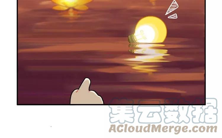 诶？捡到一个小僵尸 第二季韩漫全集-番外 中元节无删减无遮挡章节图片 