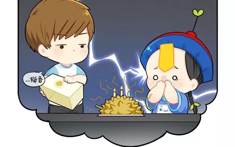 诶？捡到一个小僵尸 第二季韩漫全集-番外 四周年无删减无遮挡章节图片 