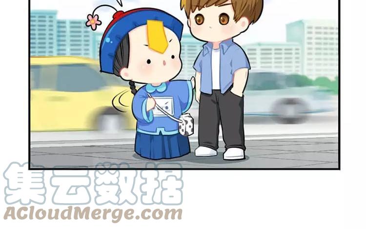诶？捡到一个小僵尸 第二季韩漫全集-番外 四周年无删减无遮挡章节图片 