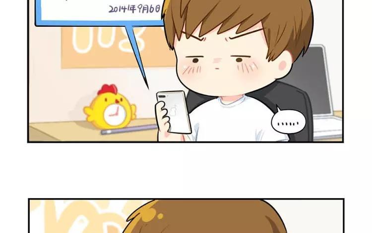 诶？捡到一个小僵尸 第二季韩漫全集-番外 四周年无删减无遮挡章节图片 