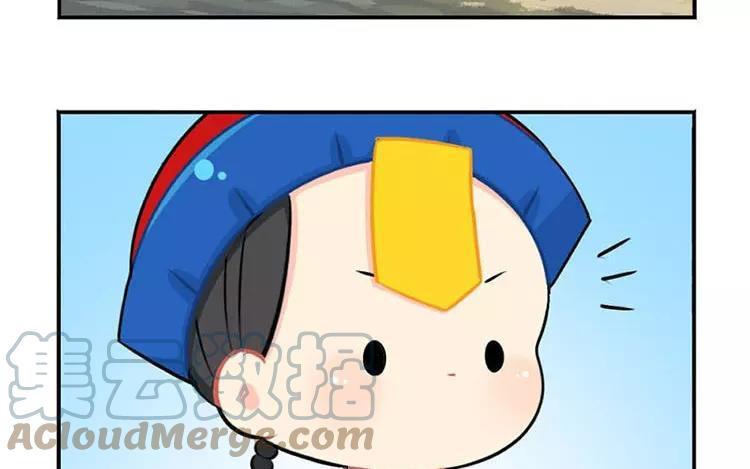 诶？捡到一个小僵尸 第二季韩漫全集-番外 四周年无删减无遮挡章节图片 