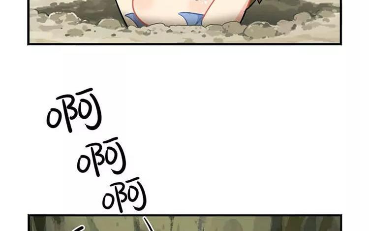 诶？捡到一个小僵尸 第二季韩漫全集-番外 四周年无删减无遮挡章节图片 