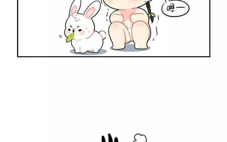 诶？捡到一个小僵尸 第二季韩漫全集-番外 中秋节无删减无遮挡章节图片 