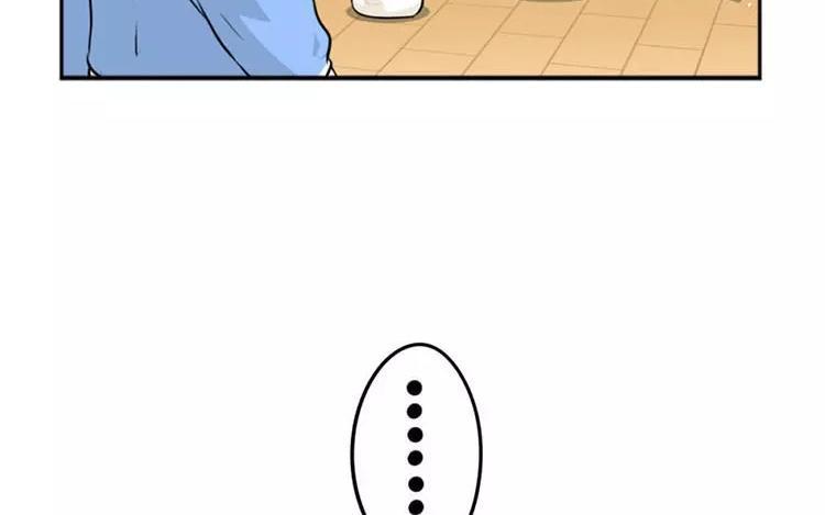 诶？捡到一个小僵尸 第二季韩漫全集-番外 中秋节无删减无遮挡章节图片 