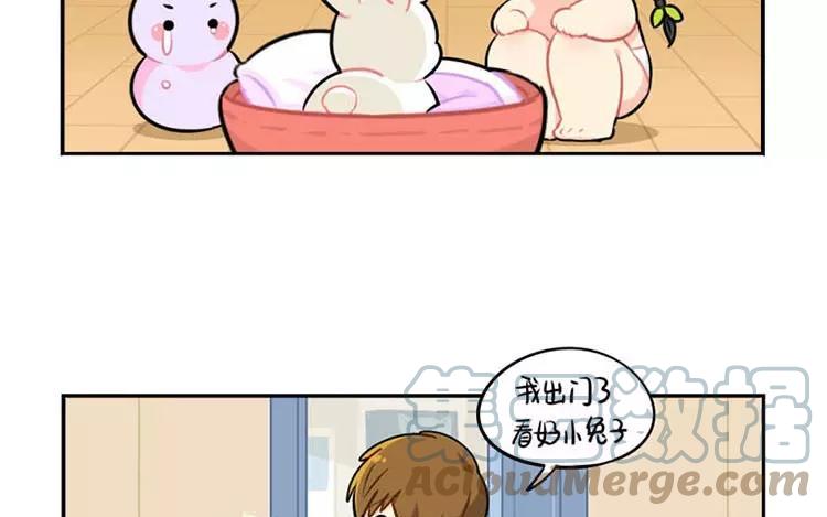 诶？捡到一个小僵尸 第二季韩漫全集-番外 中秋节无删减无遮挡章节图片 
