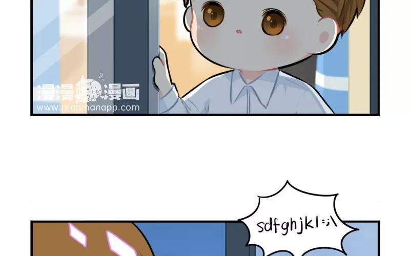 诶？捡到一个小僵尸 第二季韩漫全集-番外 万圣节无删减无遮挡章节图片 