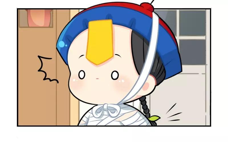 诶？捡到一个小僵尸 第二季韩漫全集-番外 万圣节无删减无遮挡章节图片 