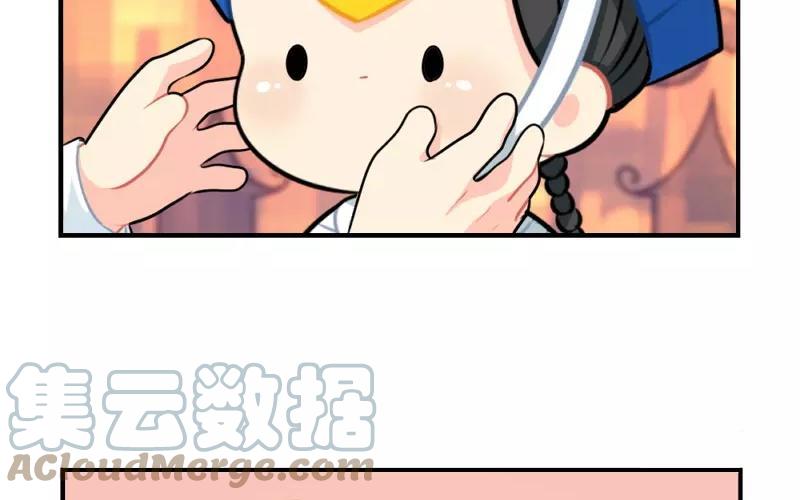 诶？捡到一个小僵尸 第二季韩漫全集-番外 万圣节无删减无遮挡章节图片 