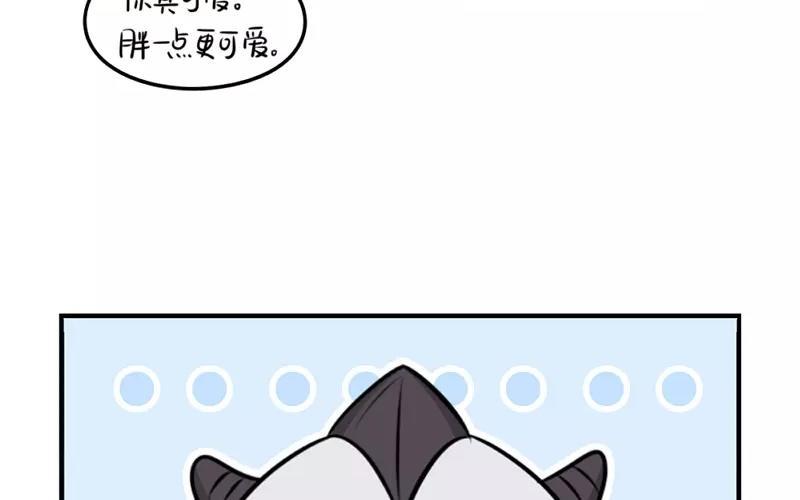 诶？捡到一个小僵尸 第二季韩漫全集-番外 万圣节无删减无遮挡章节图片 