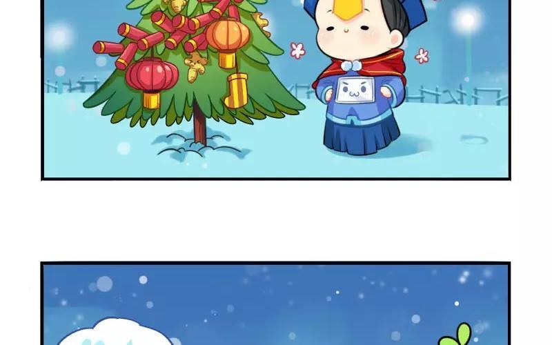 诶？捡到一个小僵尸 第二季韩漫全集-番外 圣诞节无删减无遮挡章节图片 
