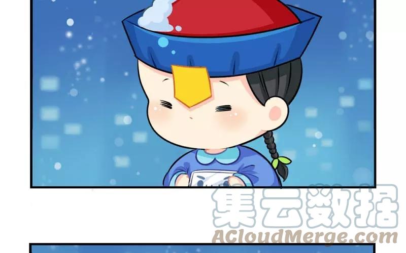 诶？捡到一个小僵尸 第二季韩漫全集-番外 圣诞节无删减无遮挡章节图片 