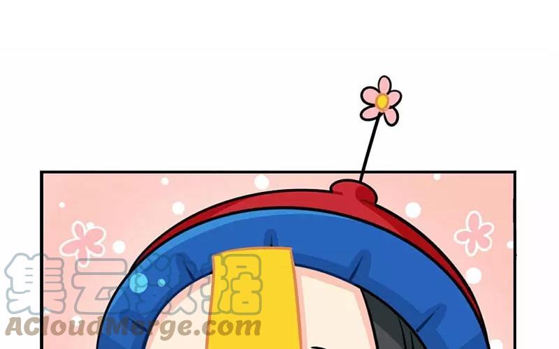诶？捡到一个小僵尸 第二季韩漫全集-番外 圣诞节无删减无遮挡章节图片 