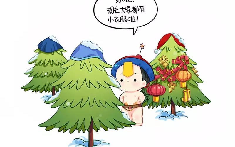 诶？捡到一个小僵尸 第二季韩漫全集-番外 圣诞节无删减无遮挡章节图片 