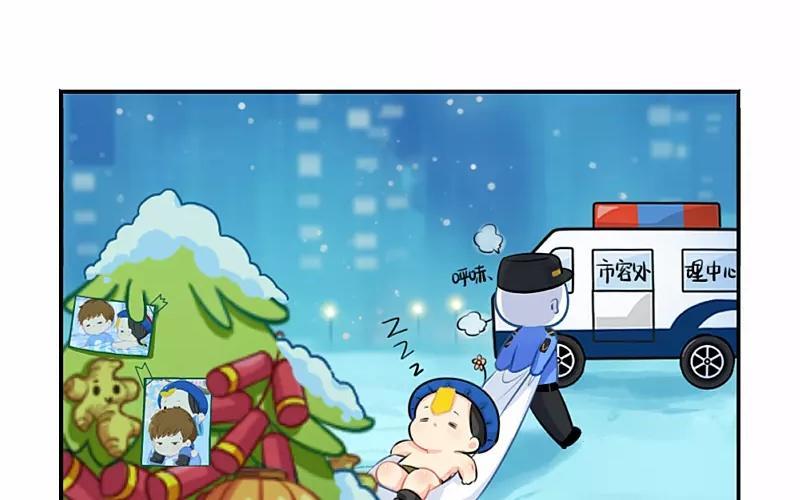 诶？捡到一个小僵尸 第二季韩漫全集-番外 圣诞节无删减无遮挡章节图片 