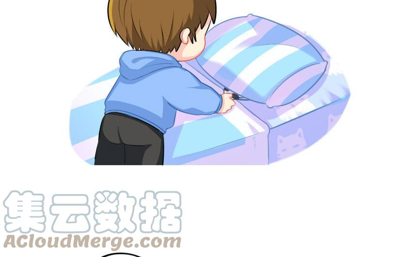 诶？捡到一个小僵尸 第二季韩漫全集-番外 台历无删减无遮挡章节图片 
