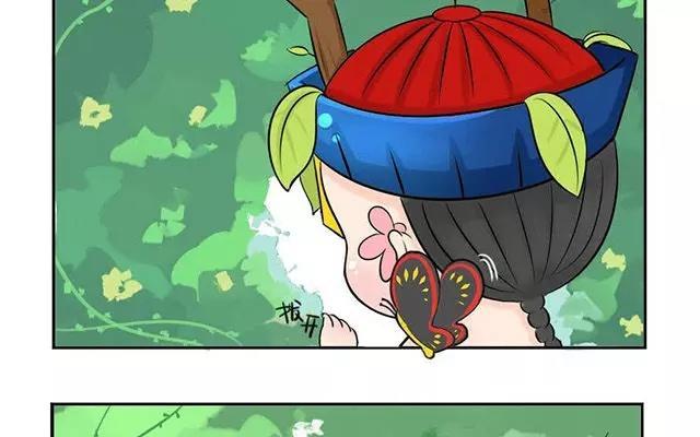 诶？捡到一个小僵尸 第二季韩漫全集-第7话 有人在埋伏着小僵尸！无删减无遮挡章节图片 