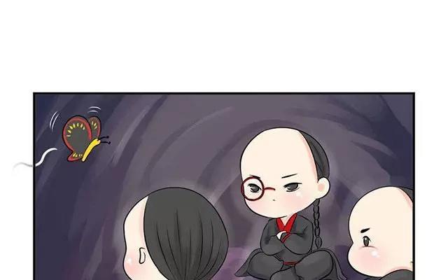诶？捡到一个小僵尸 第二季韩漫全集-第7话 有人在埋伏着小僵尸！无删减无遮挡章节图片 