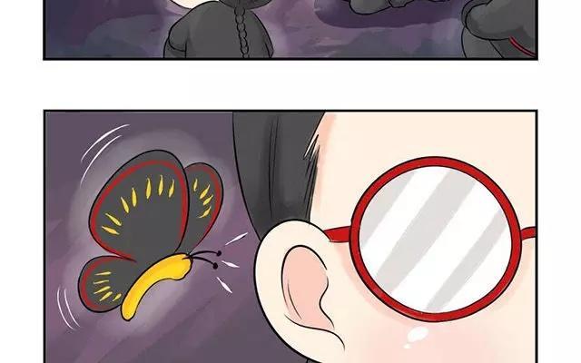 诶？捡到一个小僵尸 第二季韩漫全集-第7话 有人在埋伏着小僵尸！无删减无遮挡章节图片 