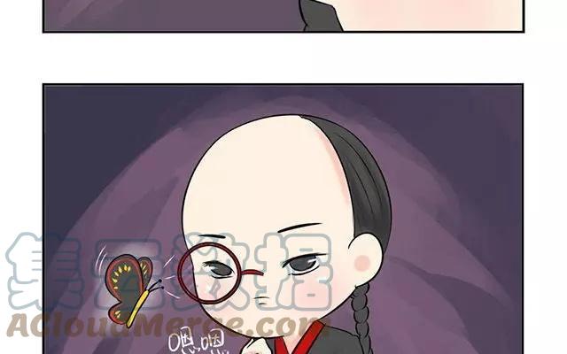 诶？捡到一个小僵尸 第二季韩漫全集-第7话 有人在埋伏着小僵尸！无删减无遮挡章节图片 