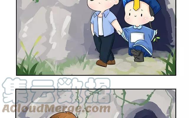 诶？捡到一个小僵尸 第二季韩漫全集-第7话 有人在埋伏着小僵尸！无删减无遮挡章节图片 