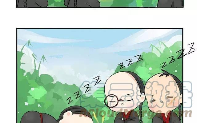 诶？捡到一个小僵尸 第二季韩漫全集-第7话 有人在埋伏着小僵尸！无删减无遮挡章节图片 