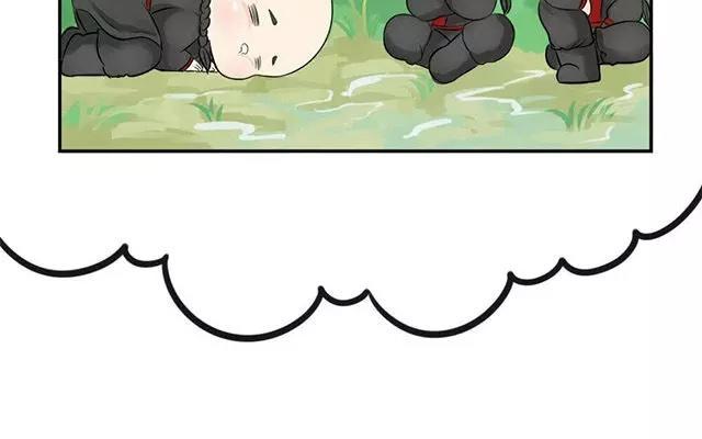 诶？捡到一个小僵尸 第二季韩漫全集-第7话 有人在埋伏着小僵尸！无删减无遮挡章节图片 