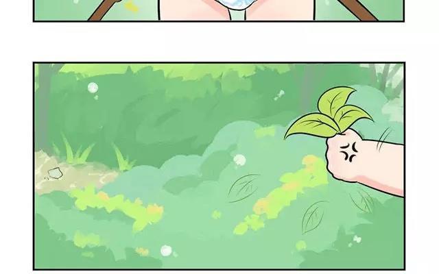 诶？捡到一个小僵尸 第二季韩漫全集-第7话 有人在埋伏着小僵尸！无删减无遮挡章节图片 