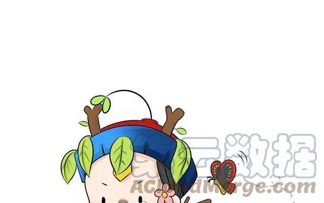 诶？捡到一个小僵尸 第二季韩漫全集-第7话 有人在埋伏着小僵尸！无删减无遮挡章节图片 