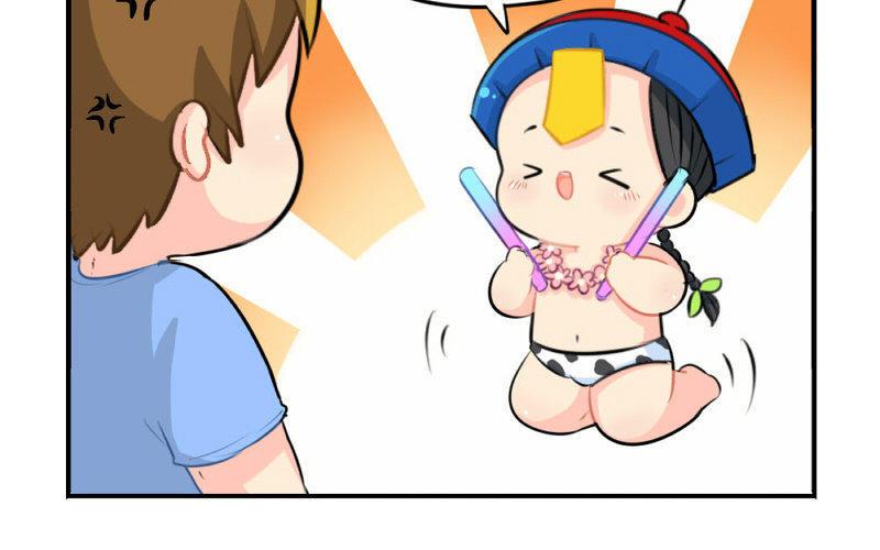 诶？捡到一个小僵尸 第二季韩漫全集-番外 追星无删减无遮挡章节图片 
