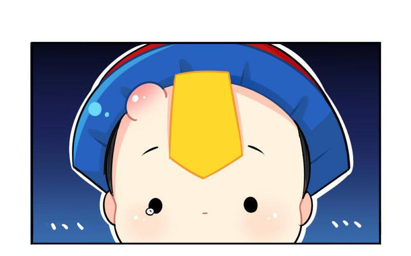 诶？捡到一个小僵尸 第二季韩漫全集-番外 追星无删减无遮挡章节图片 