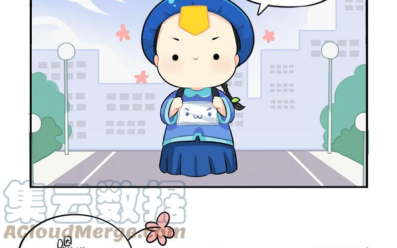 诶？捡到一个小僵尸 第二季韩漫全集-番外 追星无删减无遮挡章节图片 
