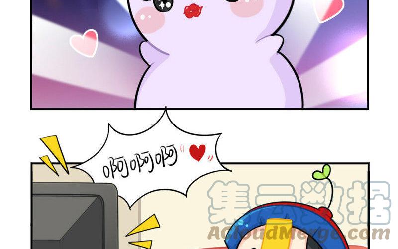 诶？捡到一个小僵尸 第二季韩漫全集-番外 追星无删减无遮挡章节图片 
