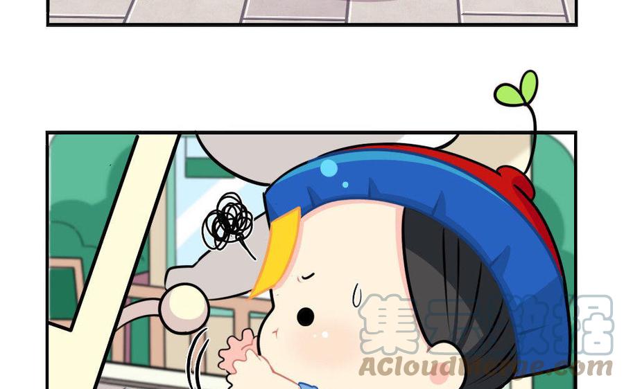 诶？捡到一个小僵尸 第二季韩漫全集-番外 劳动节无删减无遮挡章节图片 