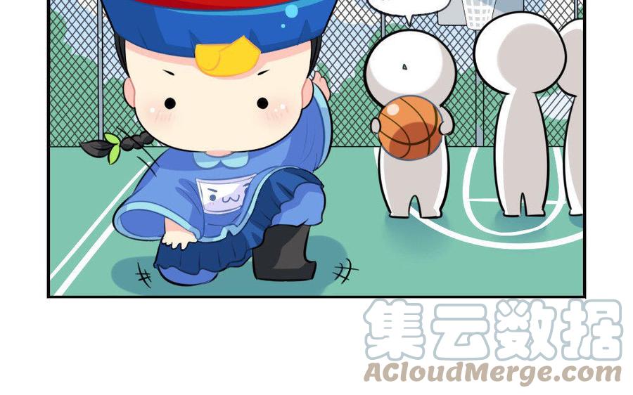 诶？捡到一个小僵尸 第二季韩漫全集-番外 劳动节无删减无遮挡章节图片 