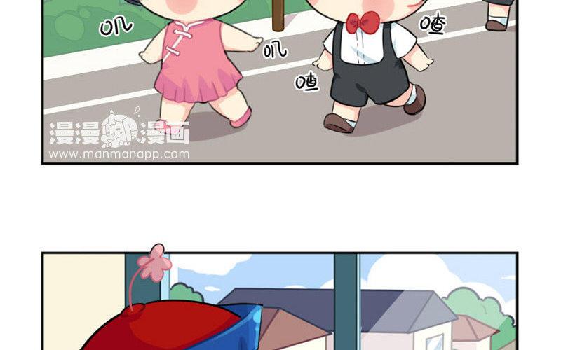 诶？捡到一个小僵尸 第二季韩漫全集-番外 做你的小朋友无删减无遮挡章节图片 